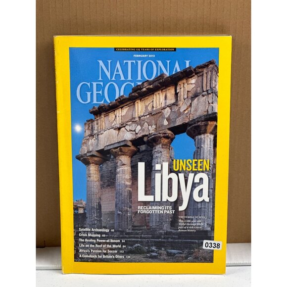National Geographic Magazine February 2013 Unseen Libya Issue - Picture 2 of 5